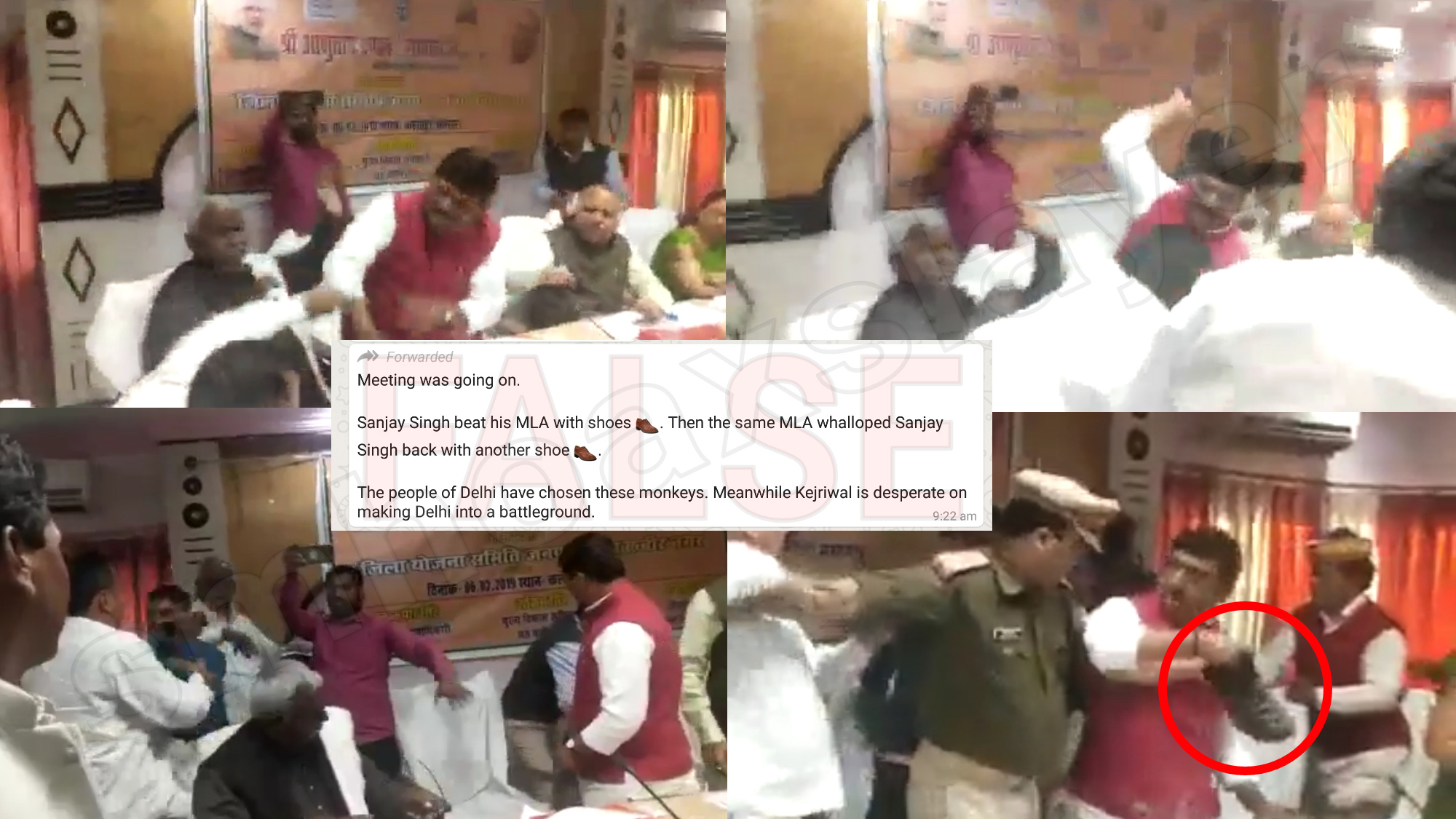 It was BJP MP Sharad Tripathi, not AAP MLA Sanjay Singh who trashed other with shoes and slaps. - Swachh Social Media Abhiyaan