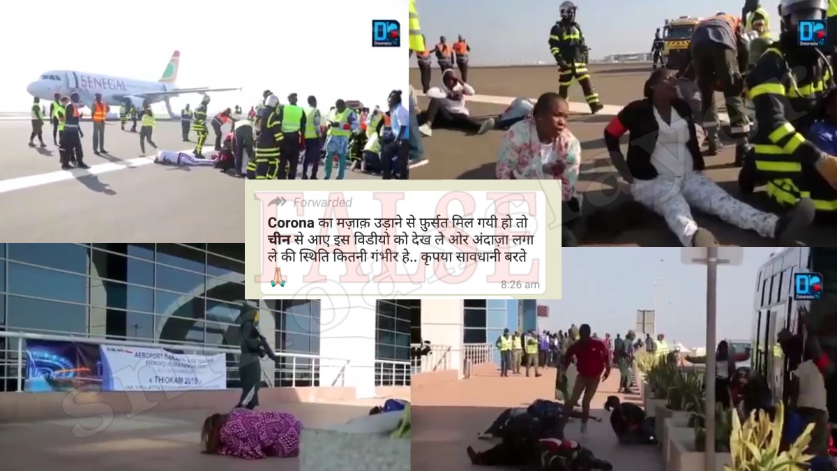 Last year’s mock drill on Africa airport is viral as Corona effect in China now.
