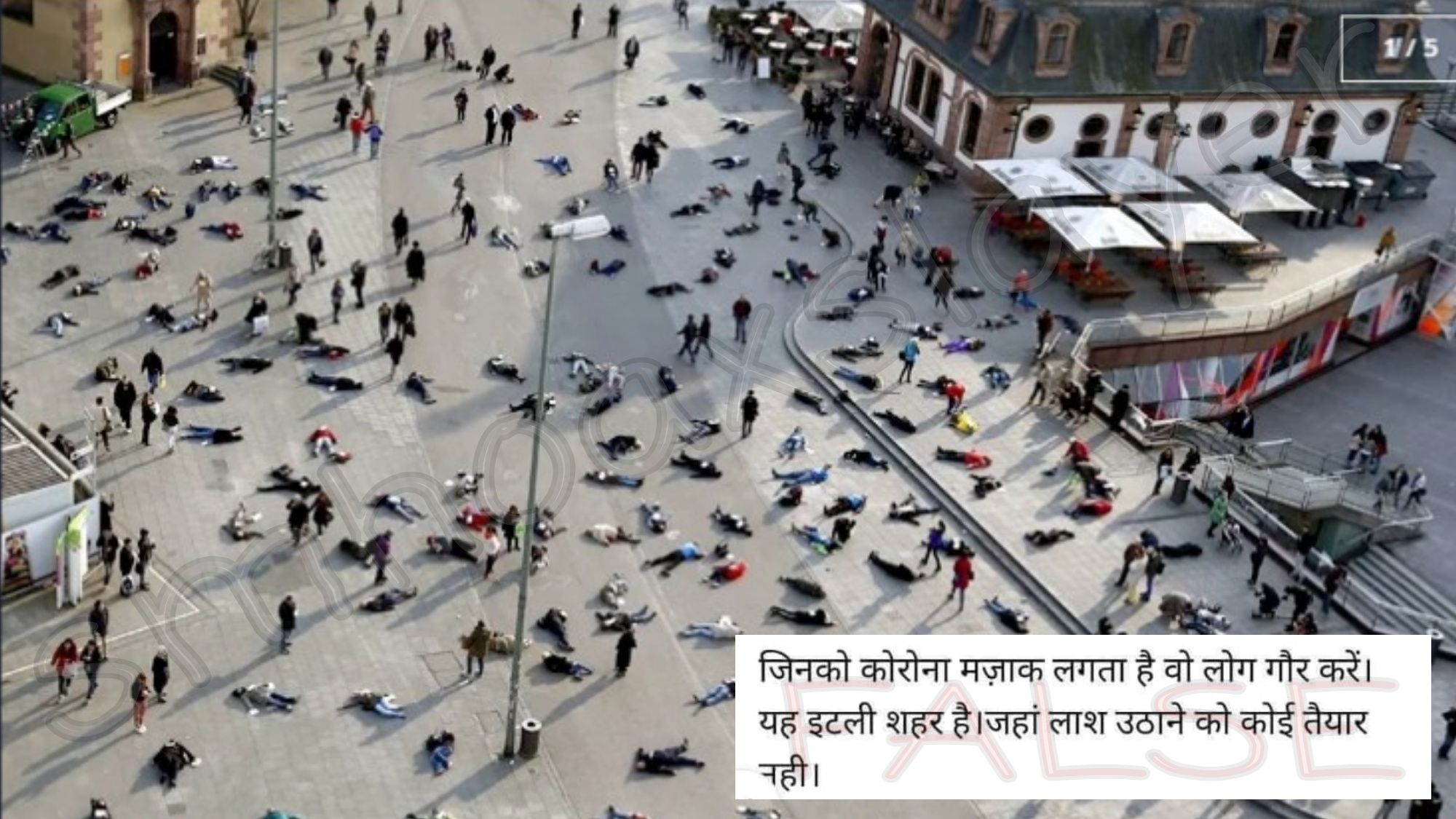 People dying on streets from Corona in Italy and no one to pick their bodies ? - Swachh Social Media Abhiyaan