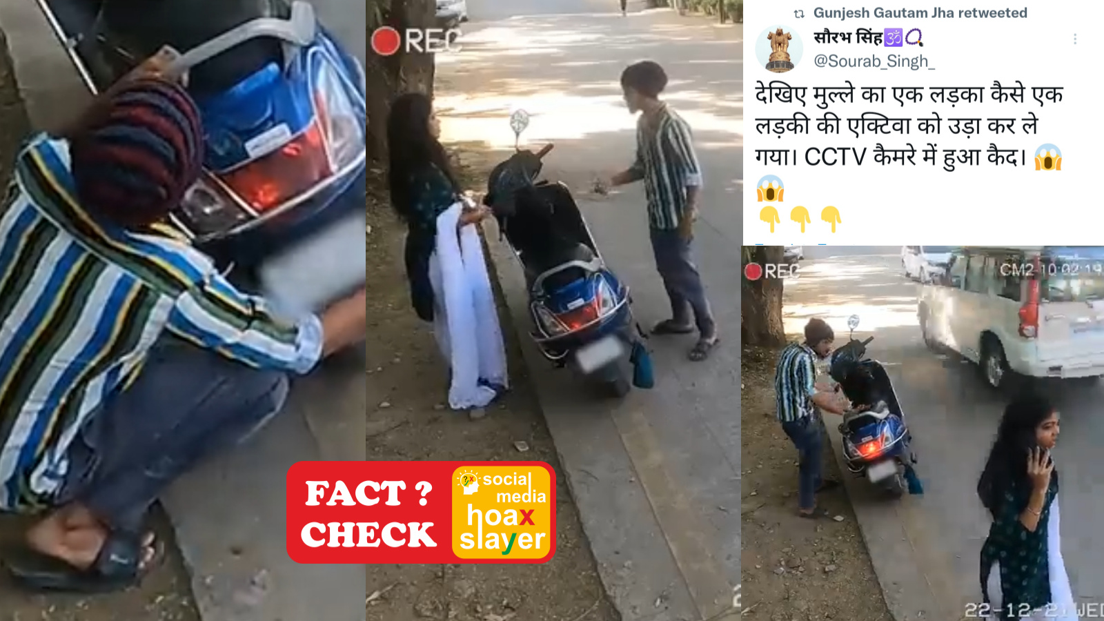 Scripted video of a man stealing a girl's scooter is viral with added communal angle.