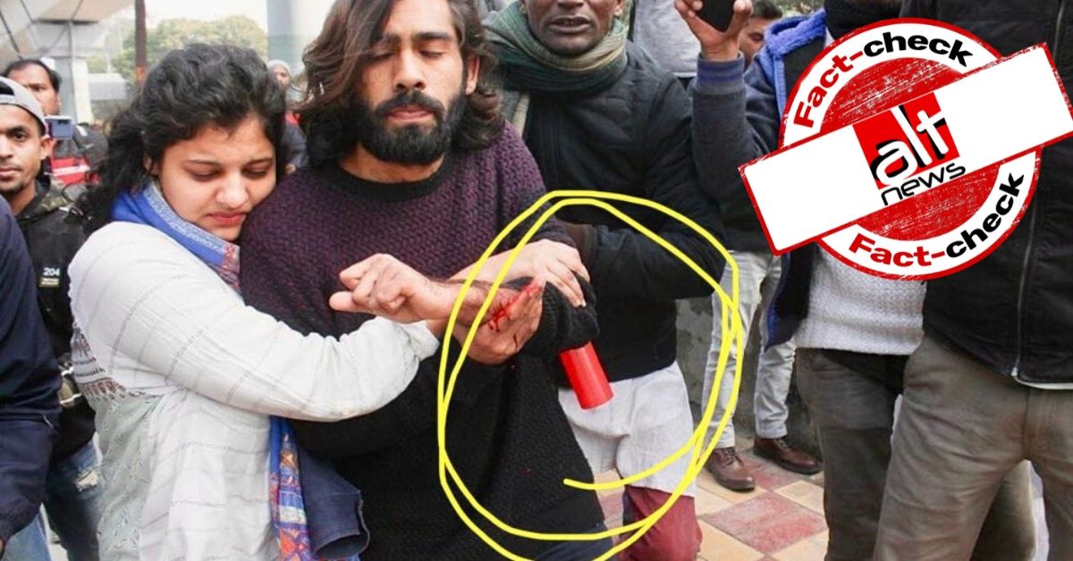Jamia firing: A water bottle used as an excuse to raise doubts about student's injury - Alt News