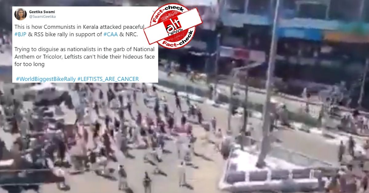 Old video viral as "communists" in Kerala attack pro-CAA rally by BJP-RSS - Alt News