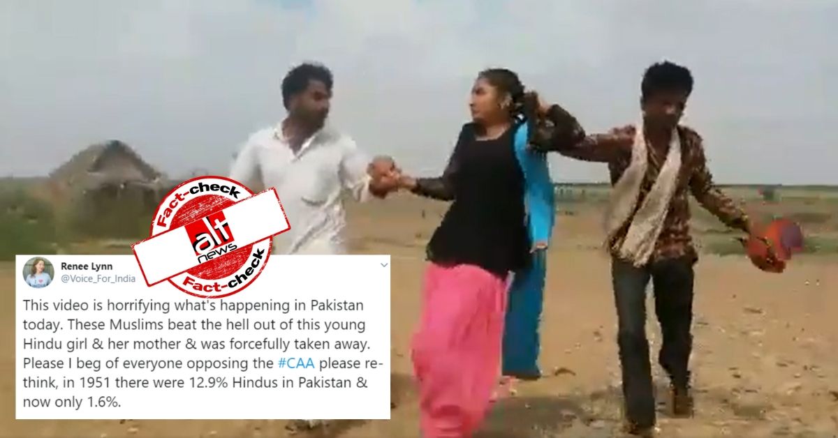 Old video from Rajasthan falsely shared as Hindu women assaulted by Muslims in Pakistan - Alt News