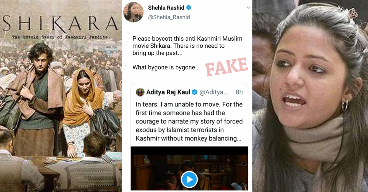 Morphed tweet of Shehla Rashid calling for boycott movie of movie on Kashmiri pandits viral - Alt News