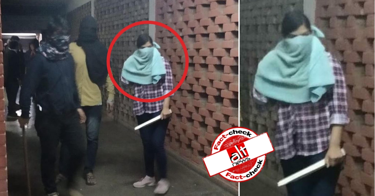 Investigating the masked woman photographed during JNU violence - Alt News