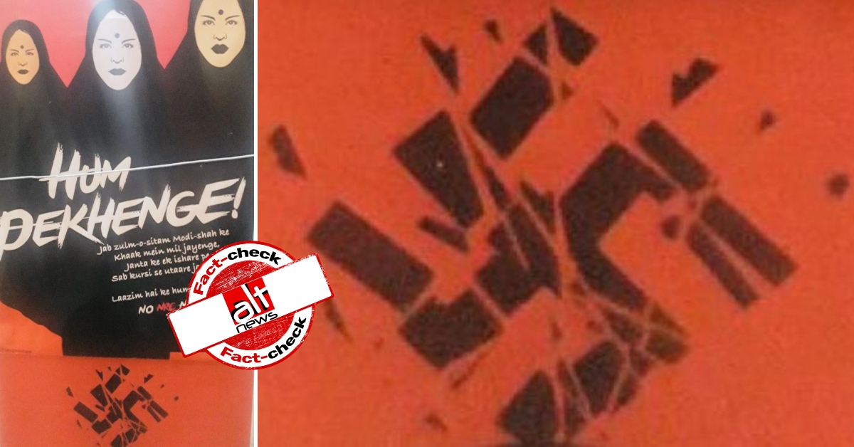 Nazi symbol shared as Hindu symbol 'Swastika' disrespected on anti-CAA poster - Alt News