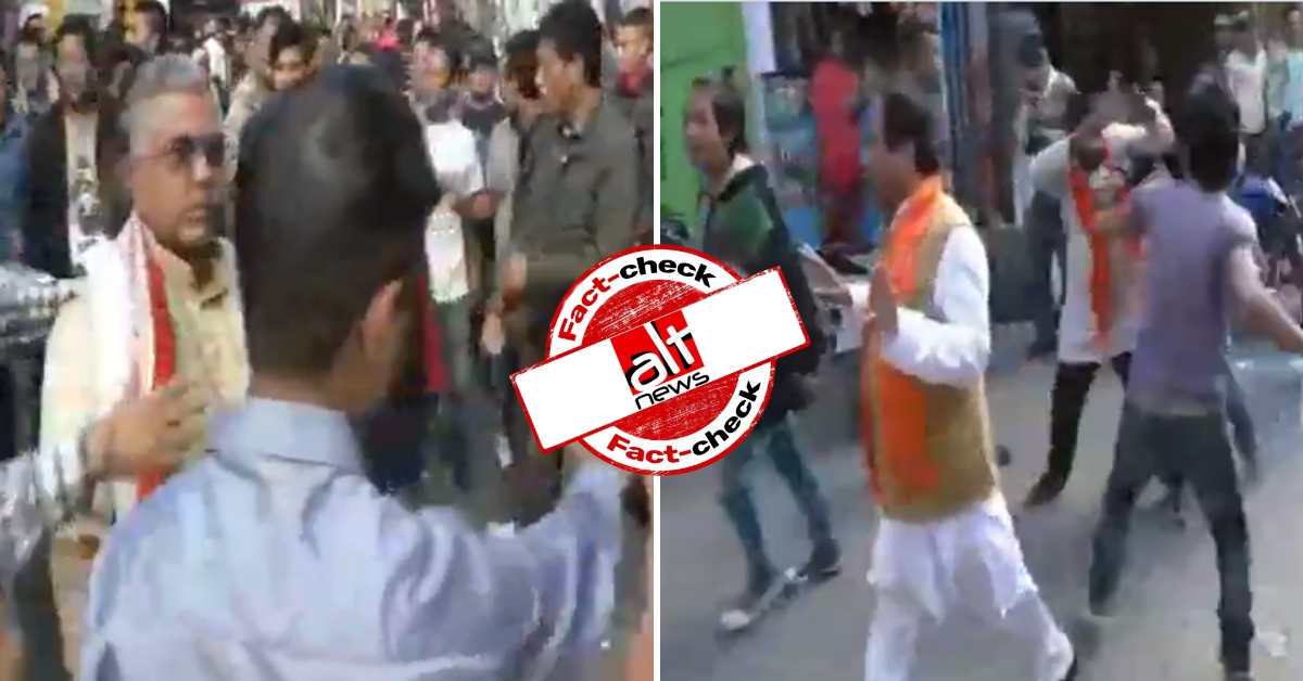 Old video from Bengal viral as BJP leaders thrashed in NE during CAA/NRC campaigning - Alt News