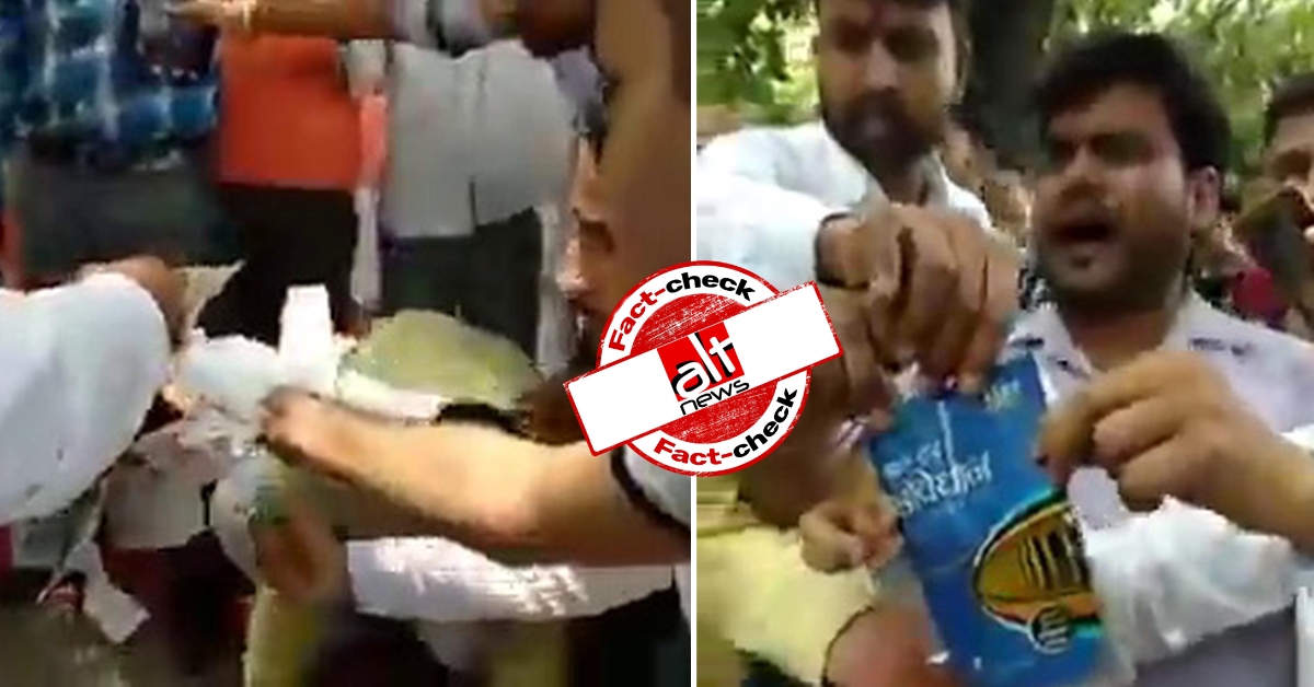 Video from 2018 falsely viral as Indian Constitution burnt by RSS members - Alt News