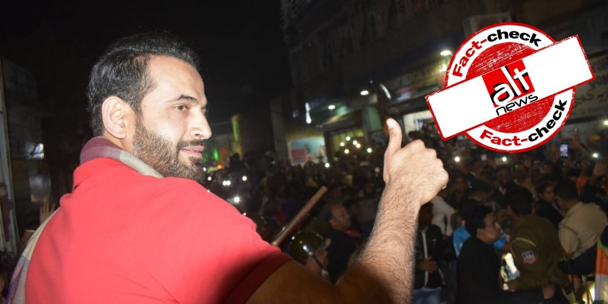 CAA Protests: Video of Irfan Pathan's visit to Kolkata shared as Shaheen Bagh - Alt News