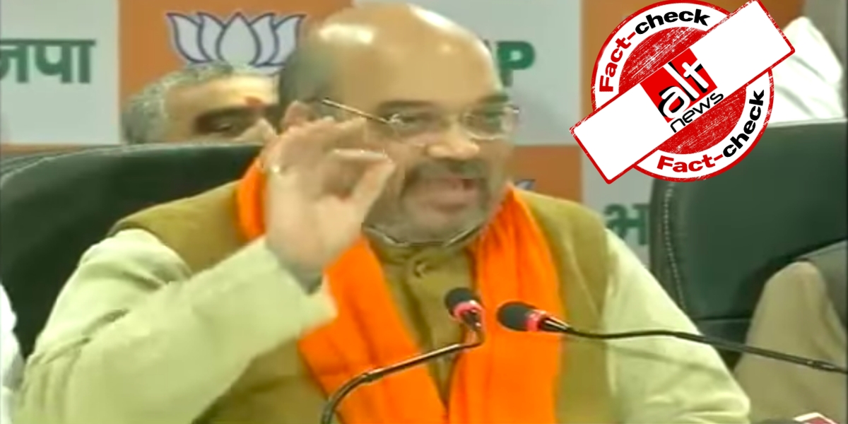 Amit Shah asks people to boycott Aaj Tak before Delhi elections? Old video viral - Alt News