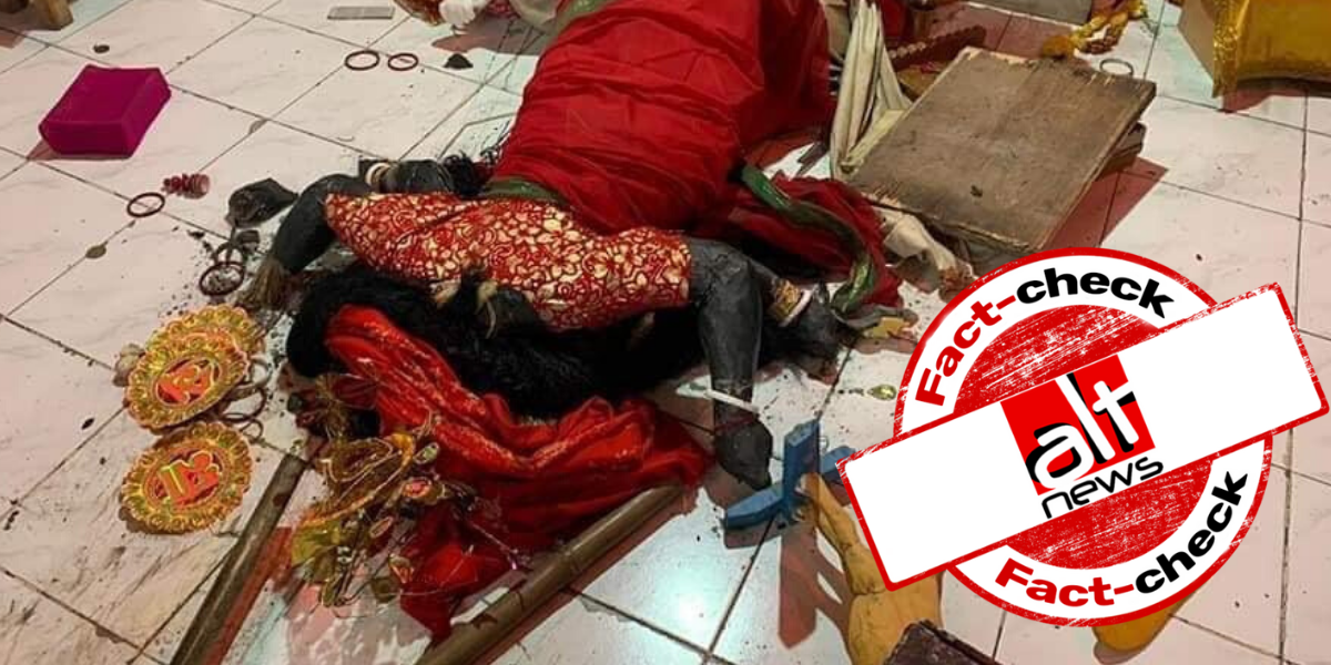 Robbery attempt communalised as Kali idol vandalised in Bengal's Siliguri - Alt News