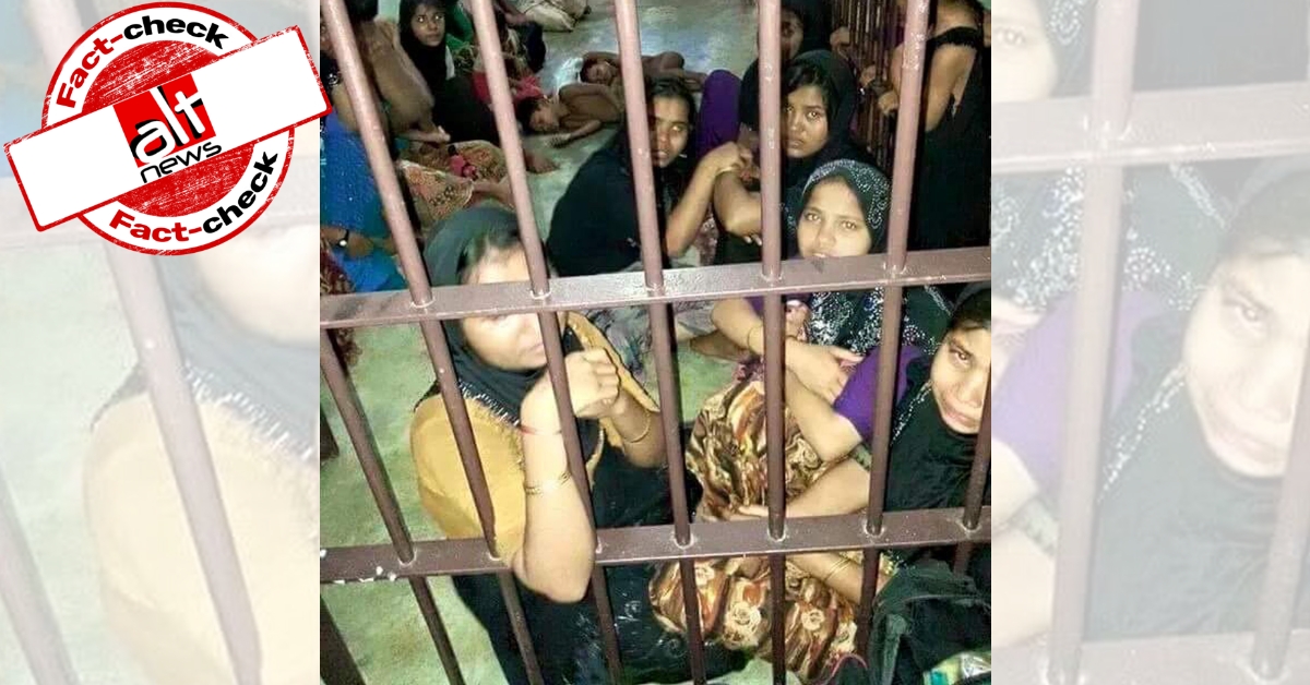 Audio superimposed on 2015 image falsely suggests Modi govt jailed Muslim women - Alt News