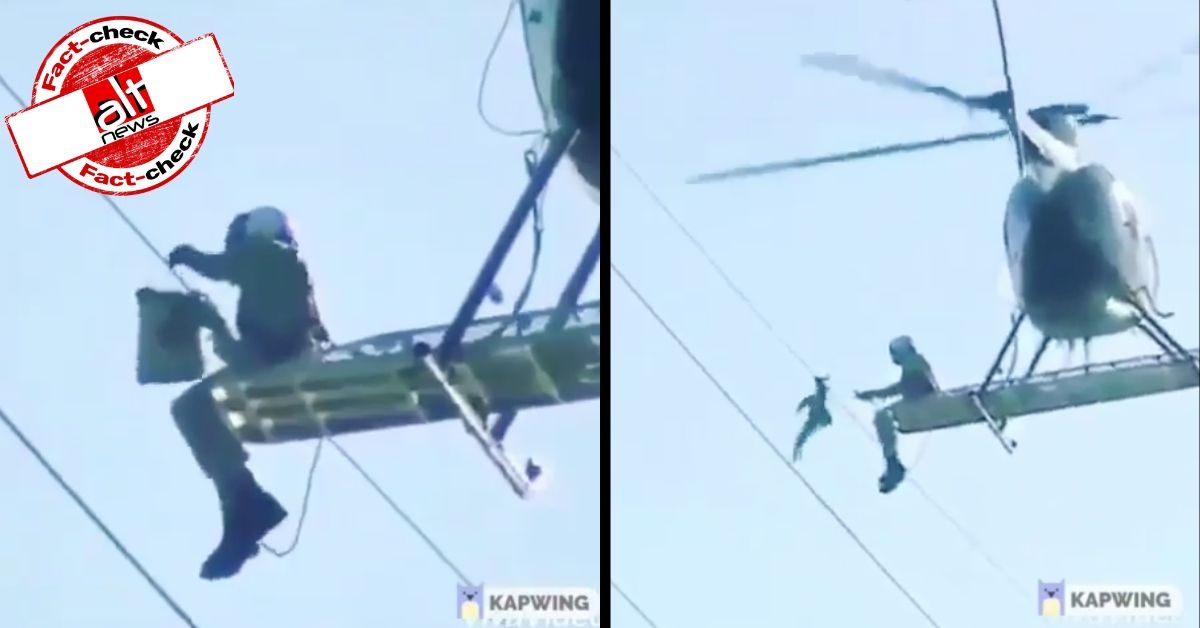 Old video from US viral as Jain community in Surat hire helicopter to rescue bird - Alt News
