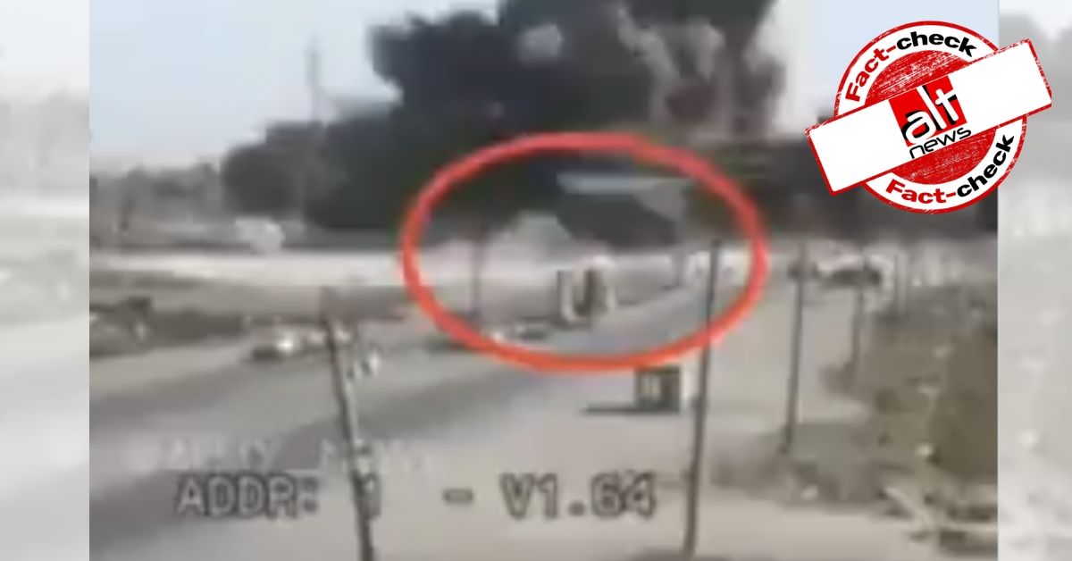 Car bomb explosion in Iraq revived as CCTV footage of Pulwama terror attack - Alt News