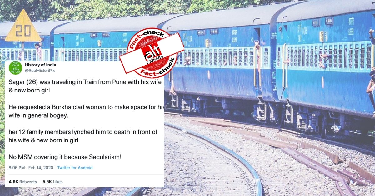 Muslim family beats Hindu man to death in a train? Incident given false communal angle - Alt News