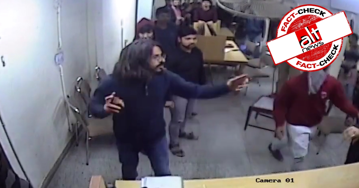 Jamia violence: Media misreport wallet as 'stone' in student's hand - Alt News