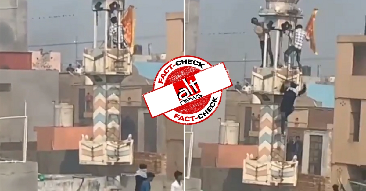 Verification: Video of mosque vandalised, set on fire is from Ashok Nagar in Delhi - Alt News