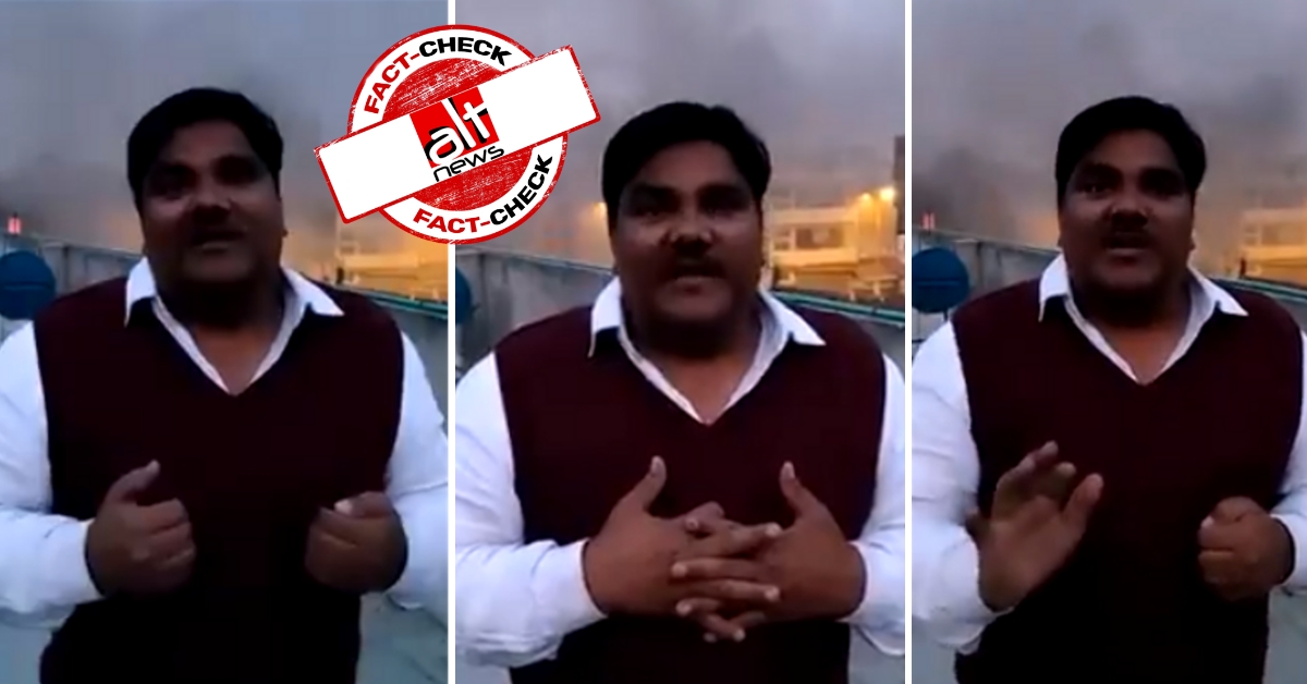 Verification: AAP councillor Tahir Hussain's video appealing for police help - Alt News