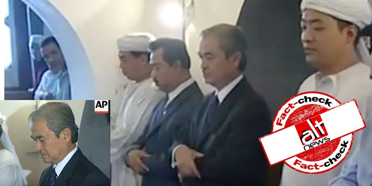 Old video of ex-Malaysian PM viral as Chinese PM praying in a mosque amid Coronavirus outbreak - Alt News