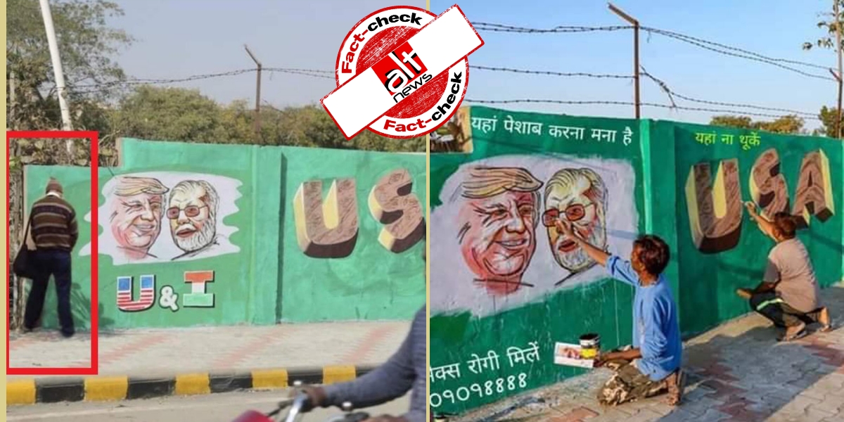 Photo of wall painted ahead of Trump's Ahmedabad visit morphed and shared online - Alt News