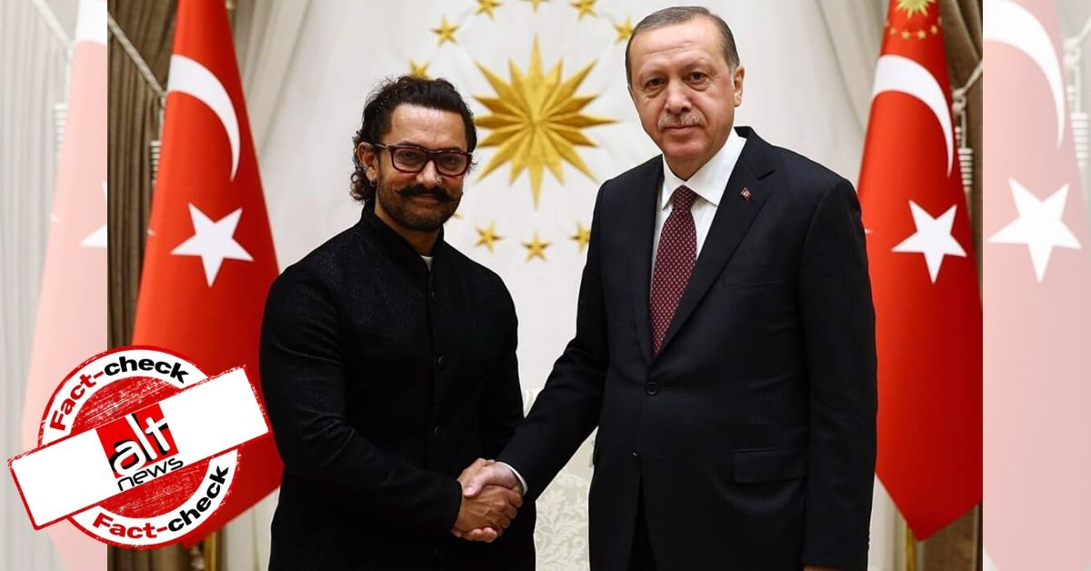 Image from 2017 viral as Aamir Khan recently met Turkish President Erdogan - Alt News