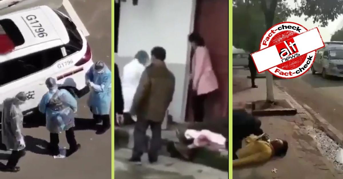 Chinese police 'shooting down' coronavirus patients? Manufactured clip viral - Alt News