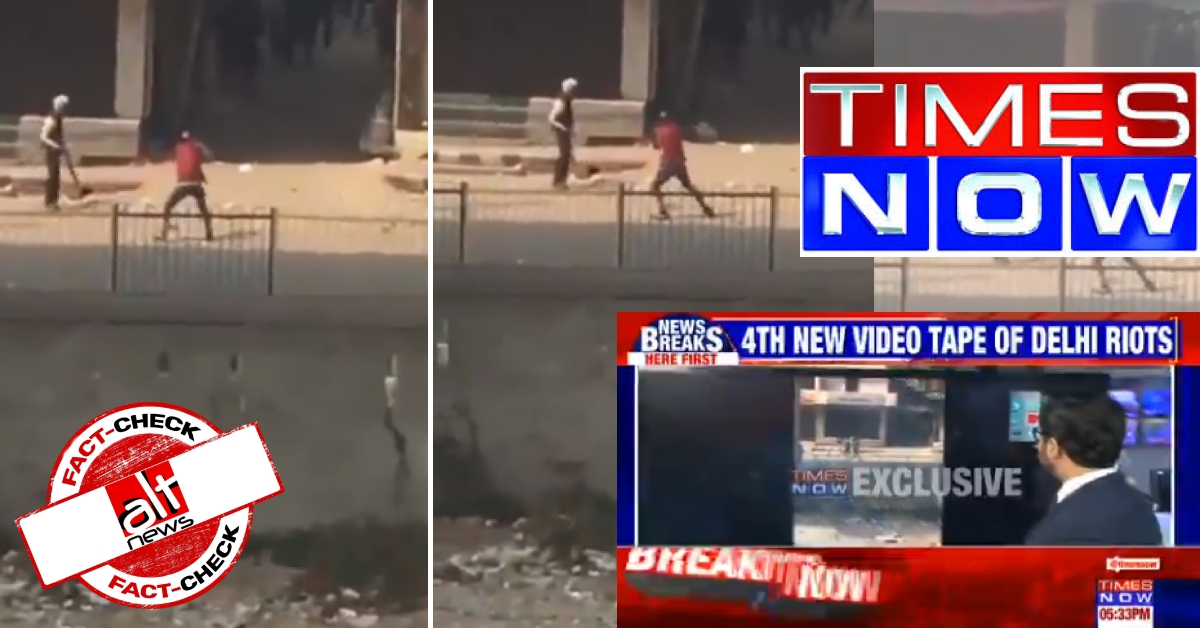 Delhi riots: Times Now misreports man firing at Muslim mob as attack on police - Alt News