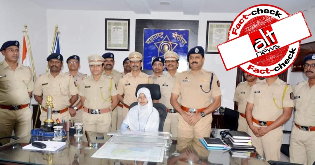First Muslim woman SP in Maharashtra? No, image of Women's Day celebration viral - Alt News