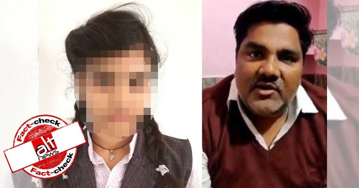 Minor girl's death in MP falsely linked with Delhi riots and Tahir Hussain - Alt News