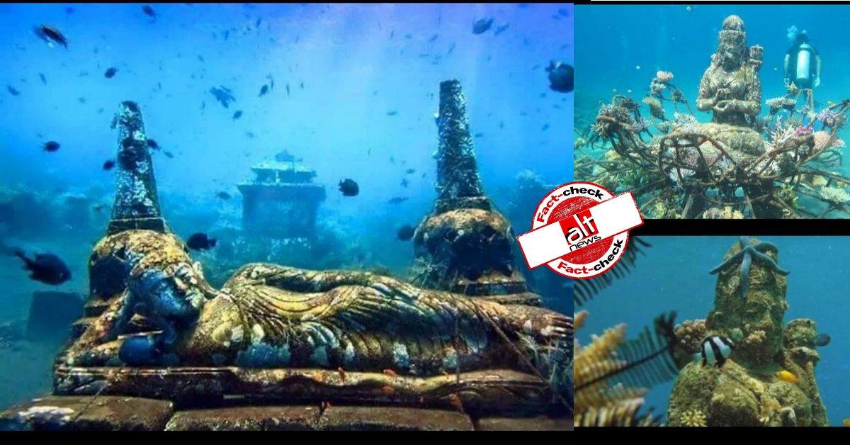 Fact-check: Were 5000-year-old idols of Hindu deities discovered underwater in Bali? - Alt News