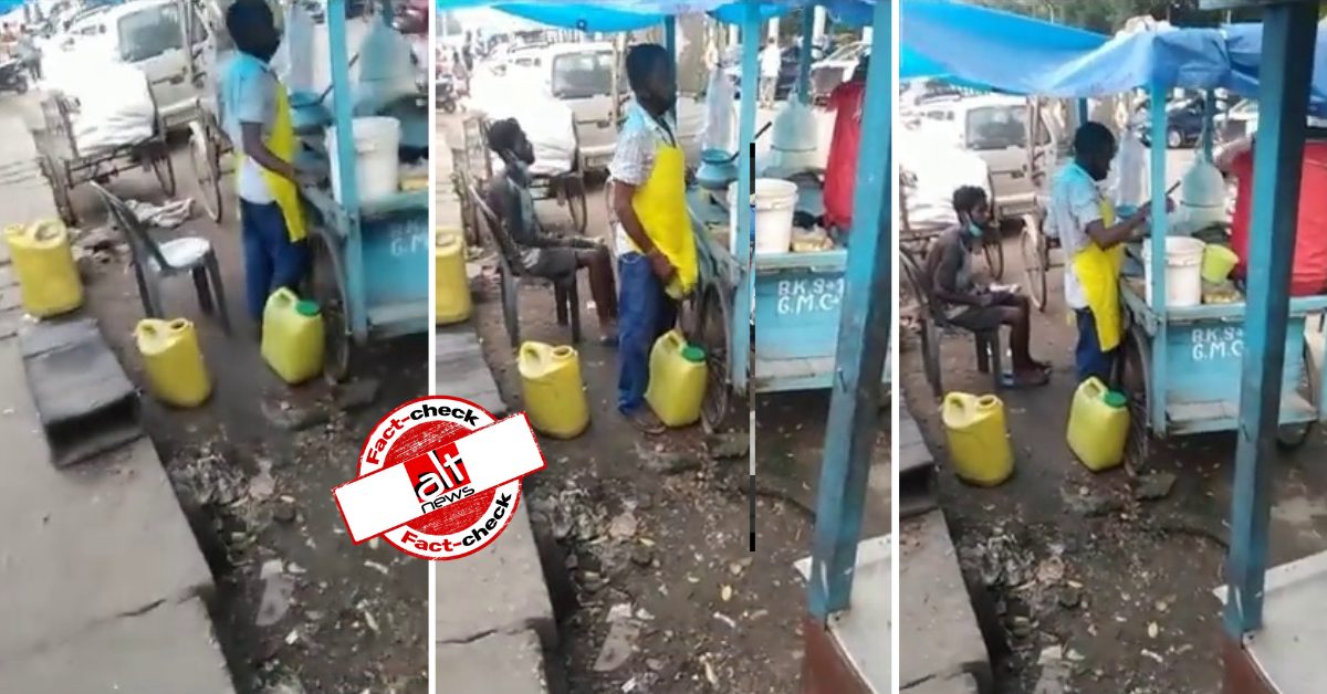 Guwahati puchka seller caught mixing water with urine is not Muslim, unlike claimed online - Alt News