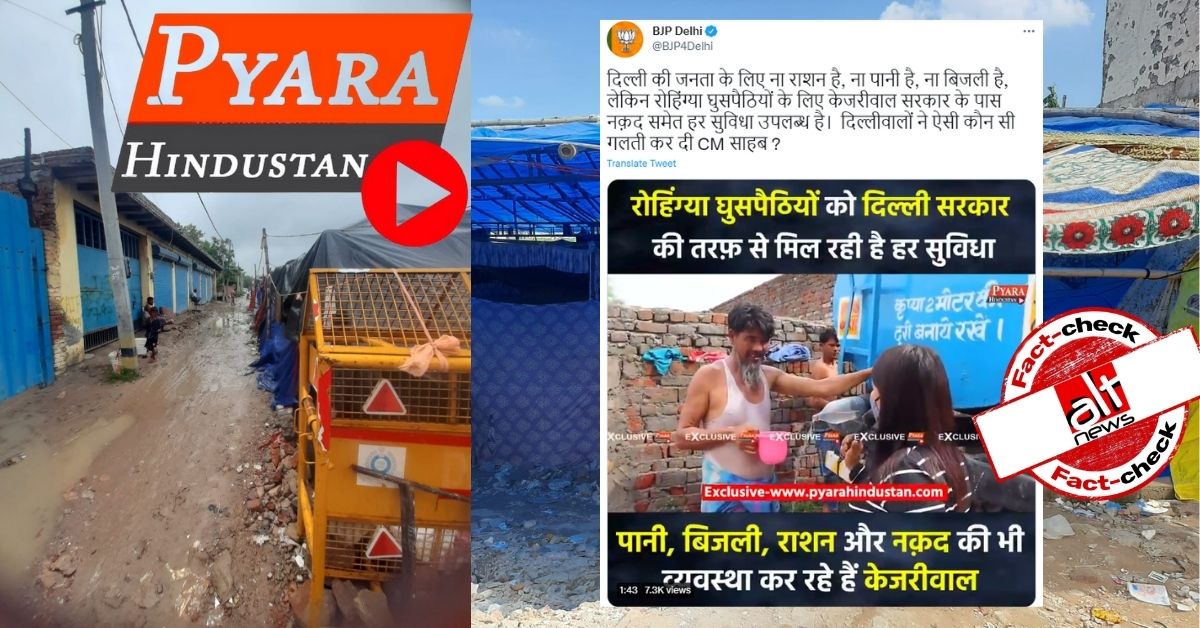 Misleading claim by BJP leaders about facilities provided by AAP to Rohingyas - Alt News