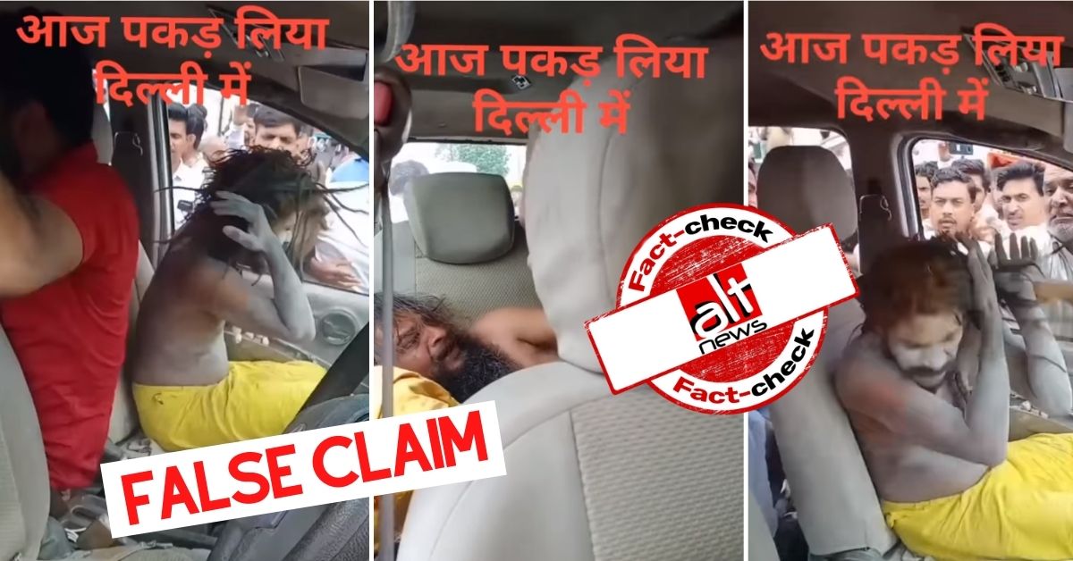 Video of sadhus mistaken for child kidnappers beaten in MP viral as Delhi - Alt News