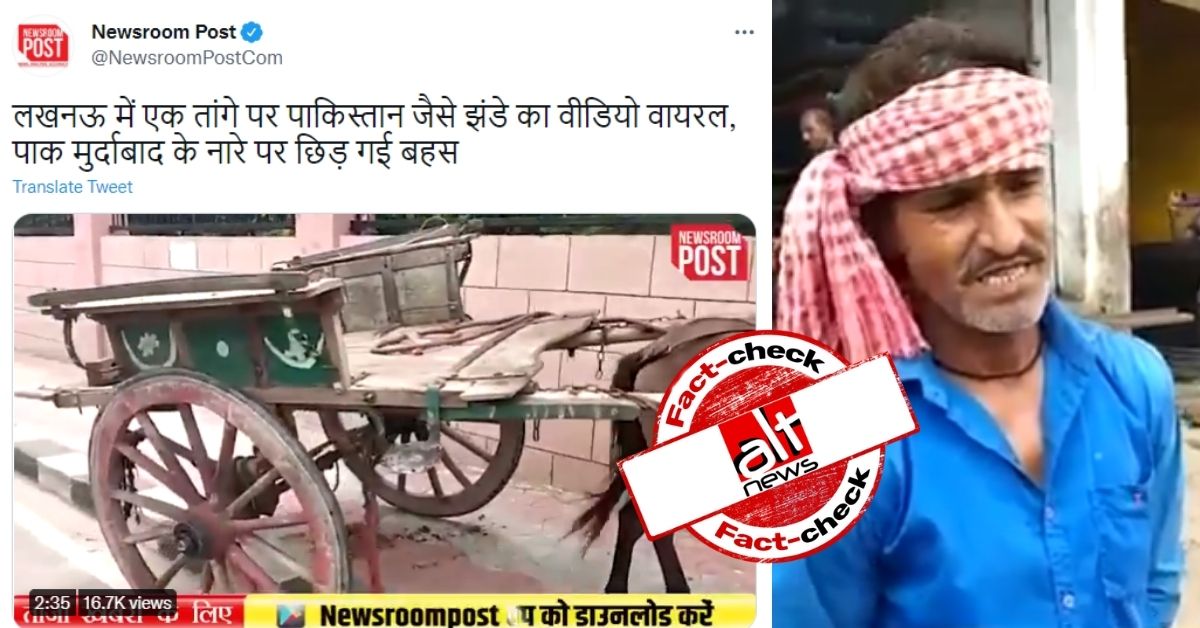 Muslim tanga drivers in UP hounded after false claim of painting Pakistan flag on tanga - Alt News