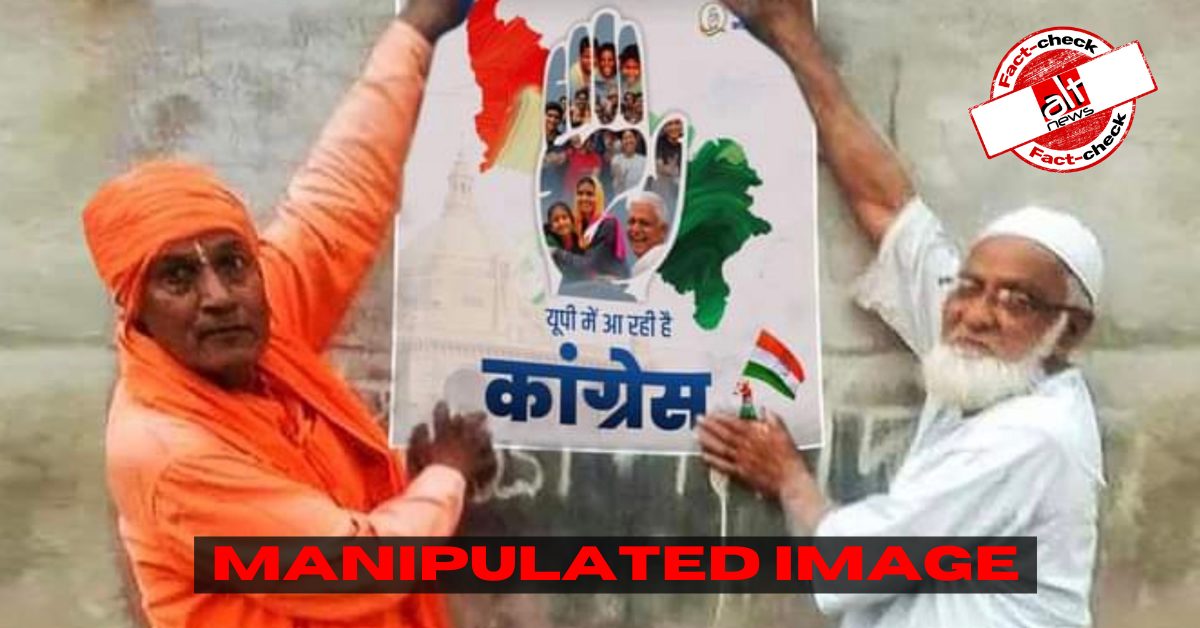 Congress uses morphed image to show Hindu-Muslim support for the party - Alt News
