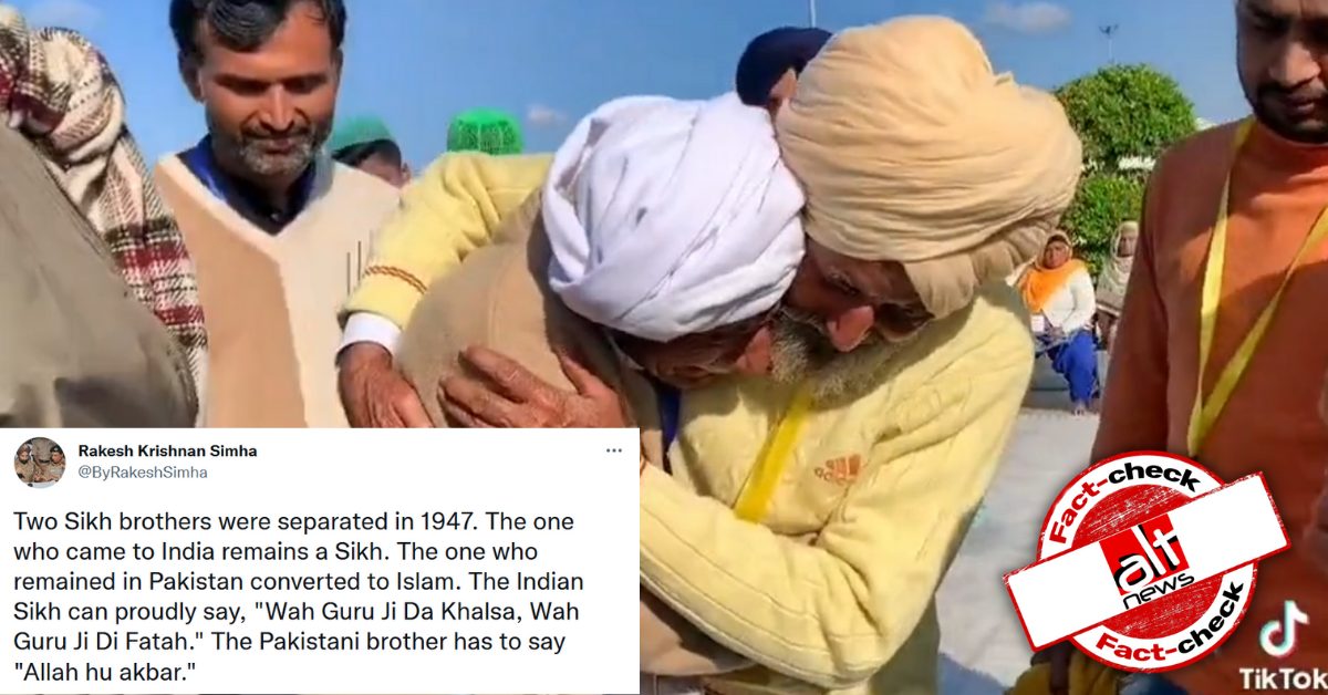 Video of brothers reuniting 74 years after India-Pak partition shared with false claim - Alt News