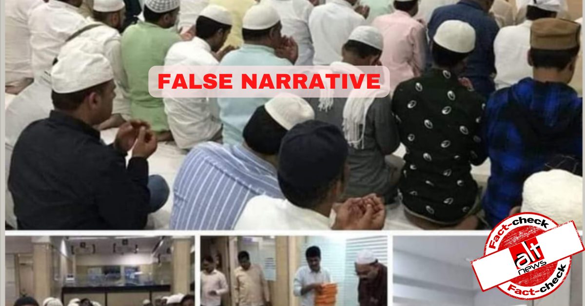 Iftar held at HDFC Barabanki given false communal spin - Alt News