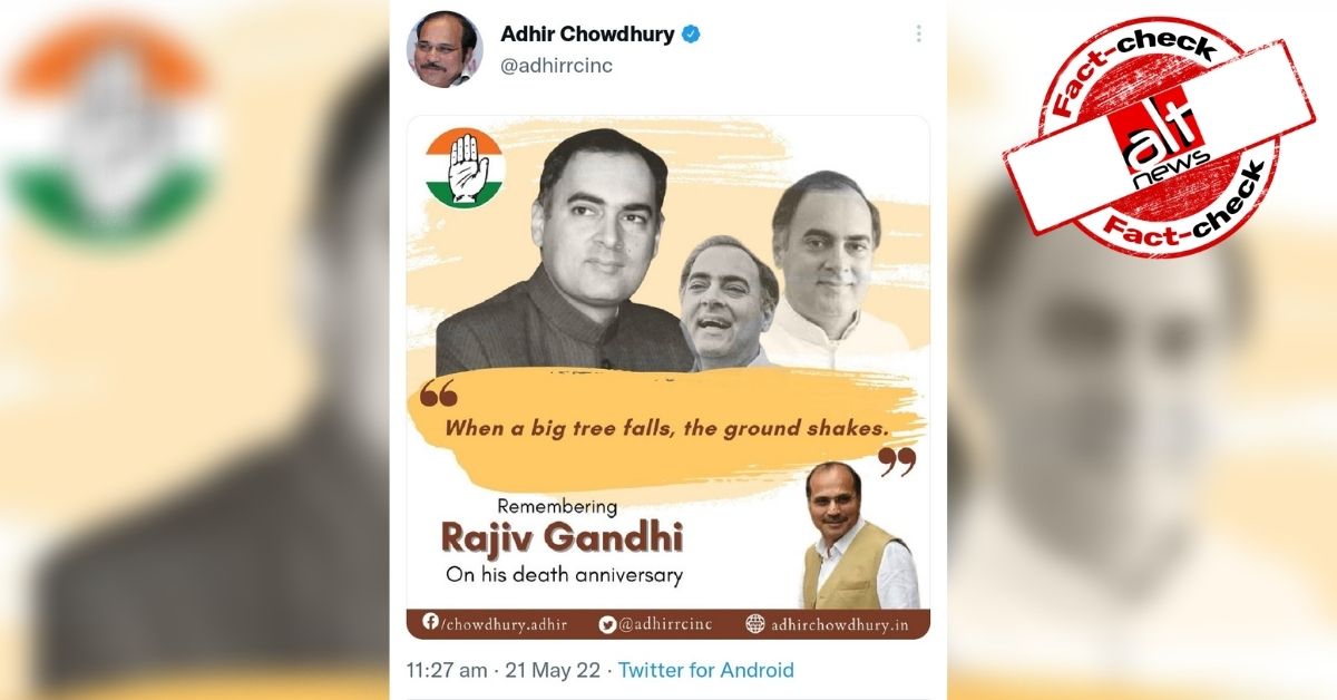 Fact-check: Is INC leader Adhir Chowdhury's controversial tweet on Rajiv Gandhi 'fake'? - Alt News