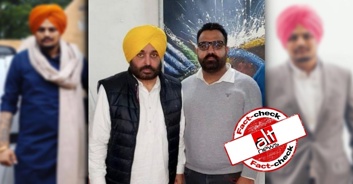Fact-check: Is Punjab CM with 'gangster' Goldy Brar in this photo? - Alt News