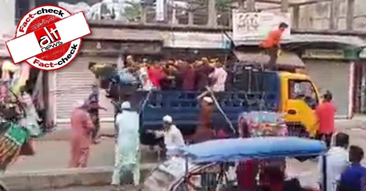 Video from Bangladesh falsely viral as Muslims beating Hindus in India - Alt News