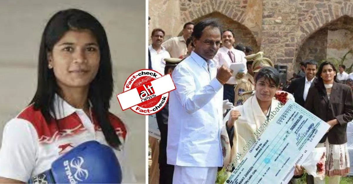 Did Telangana CM hand Rs 50 lakh cheque to Nikhat Zareen after recent win? - Alt News