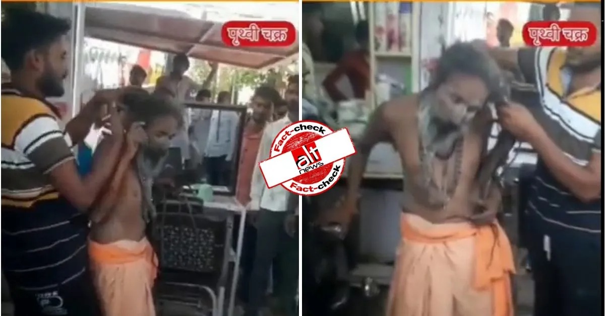 Youth assaulting sadhu in MP's Khandwa is NOT Muslim - Alt News
