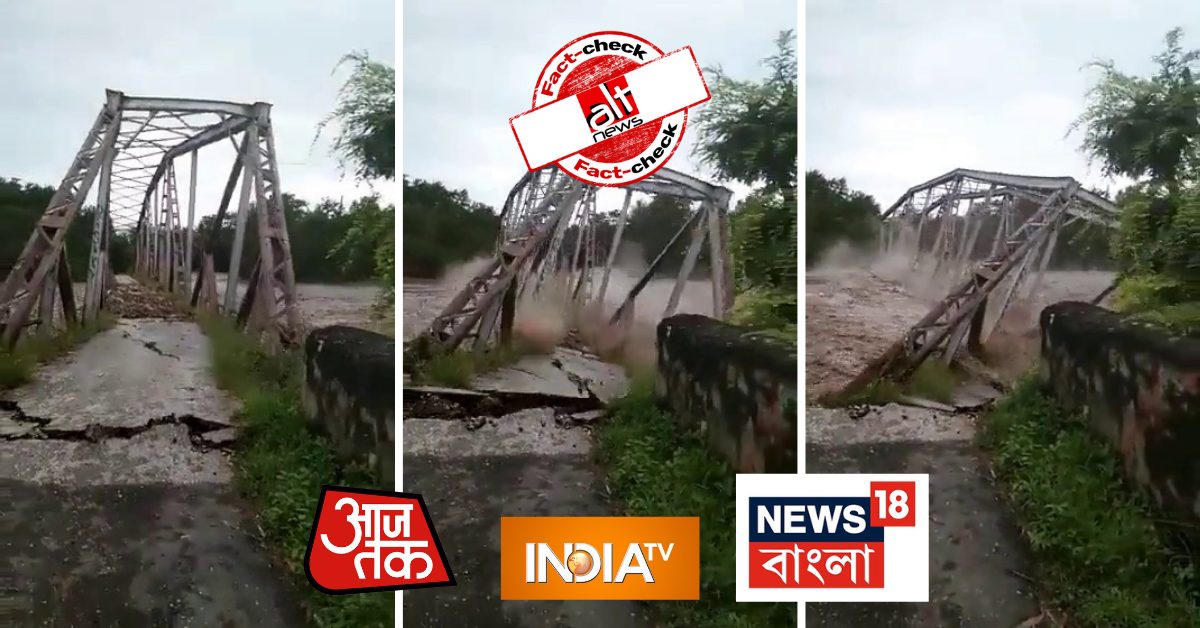 Aaj Tak, India TV air old video from Indonesia as bridge collapsing in Assam floods - Alt News