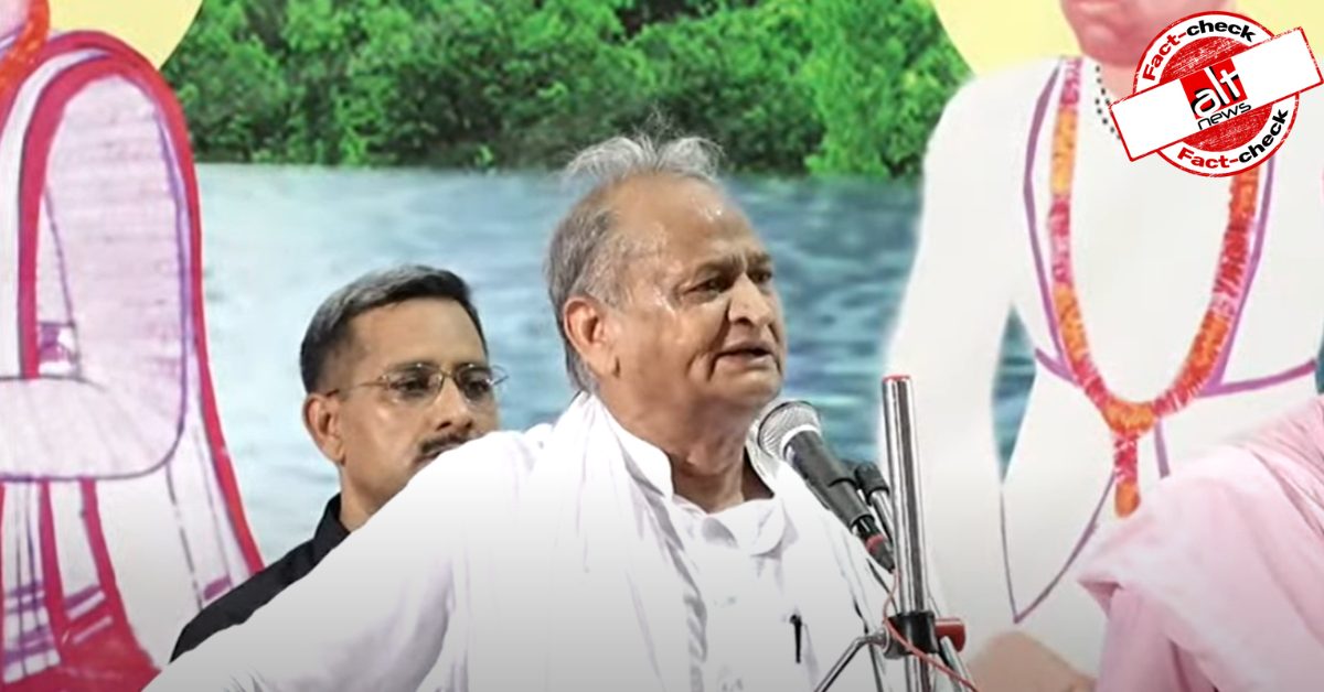 Fact-check: Did Ashok Gehlot say 'M' in 'Ram' is for 'Muhammad'? - Alt News
