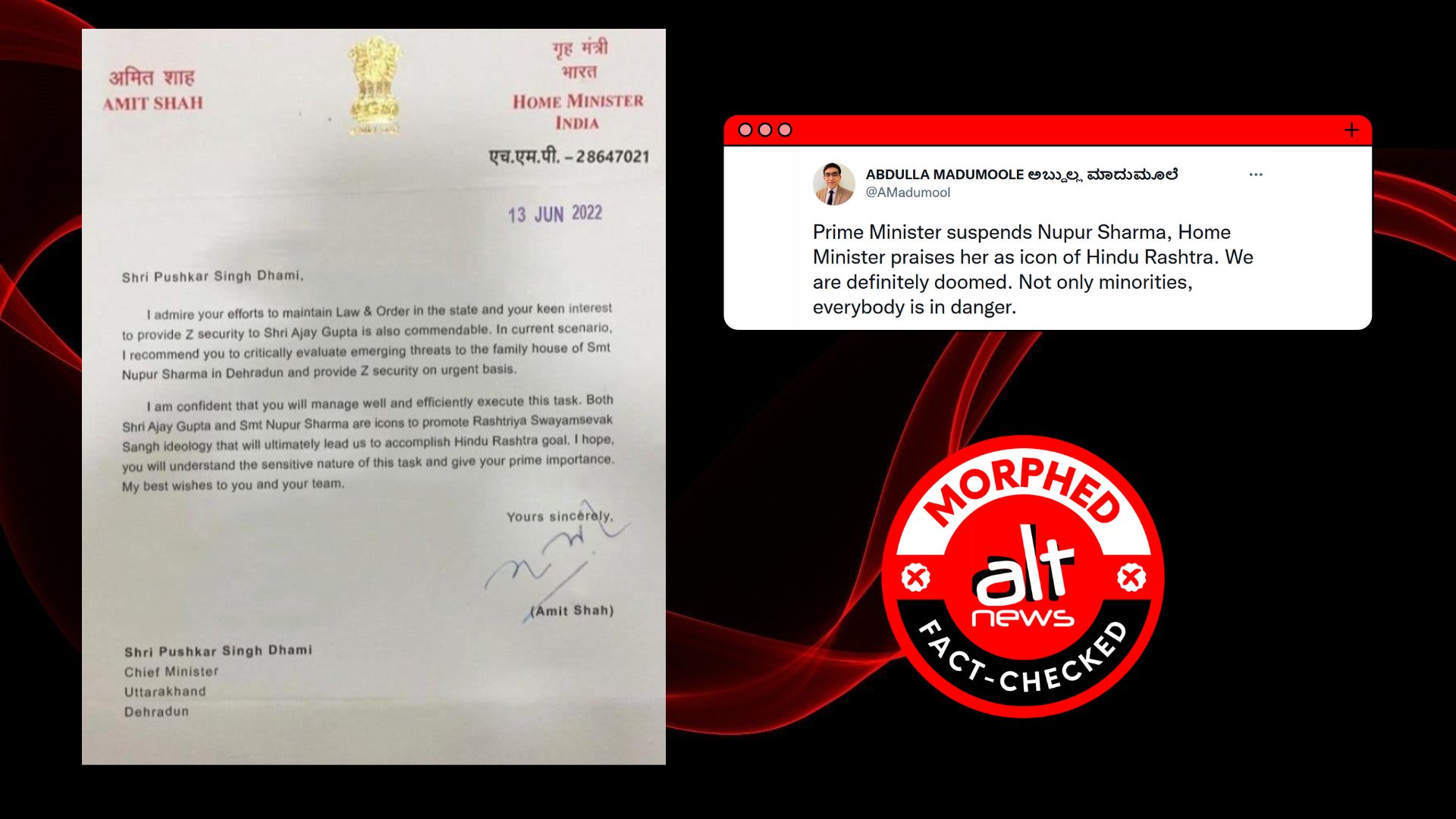 Fake letter portraying Amit Shah praising Nupur Sharma viral - Alt News