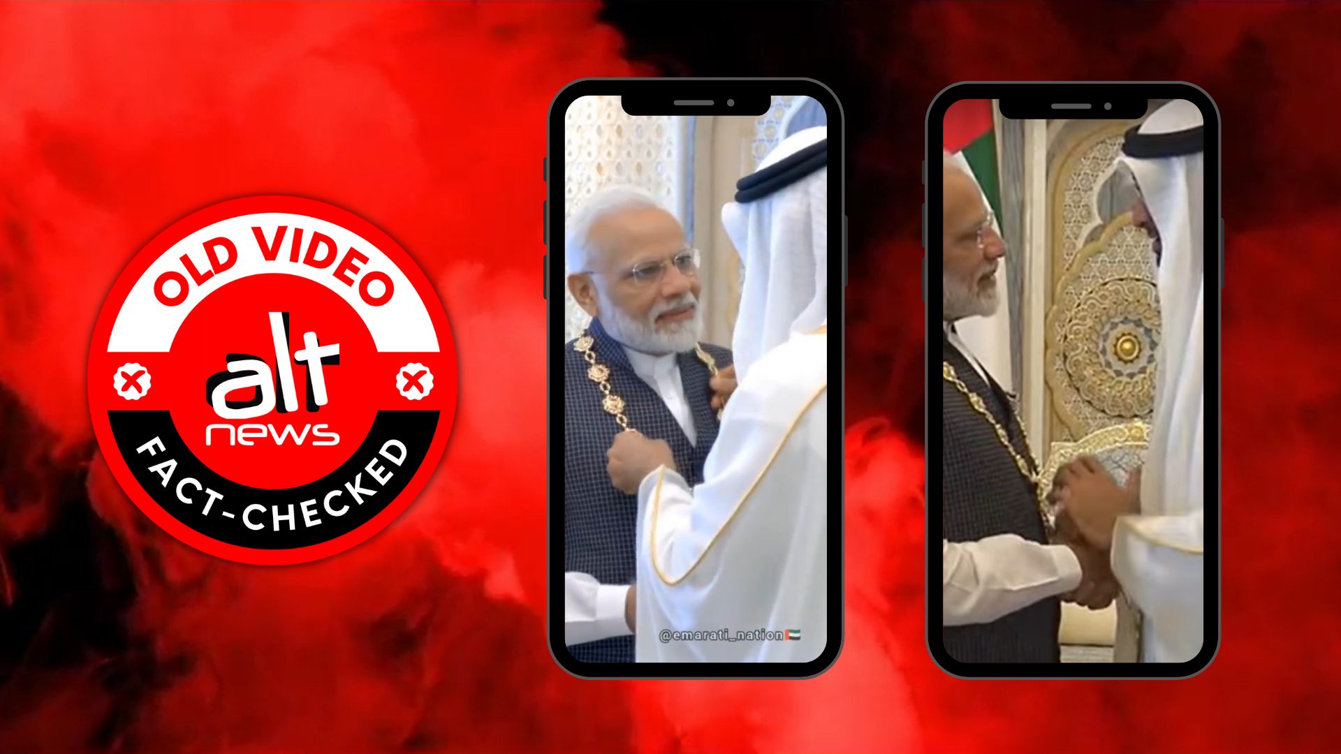 Old video of PM Modi awarded UAE's highest civilian honour shared amid Nupur Sharma row - Alt News