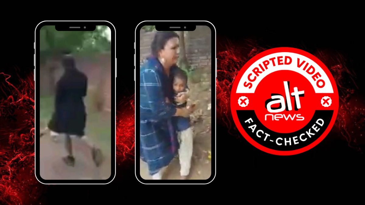 Staged video of burka-clad man kidnapping a child viral online - Alt News