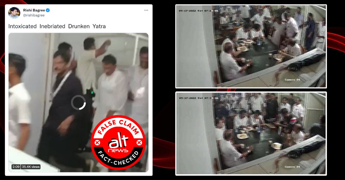 No, viral video doesn't show Rahul and Cong leaders inebriated during Bharat Jodo Yatra - Alt News
