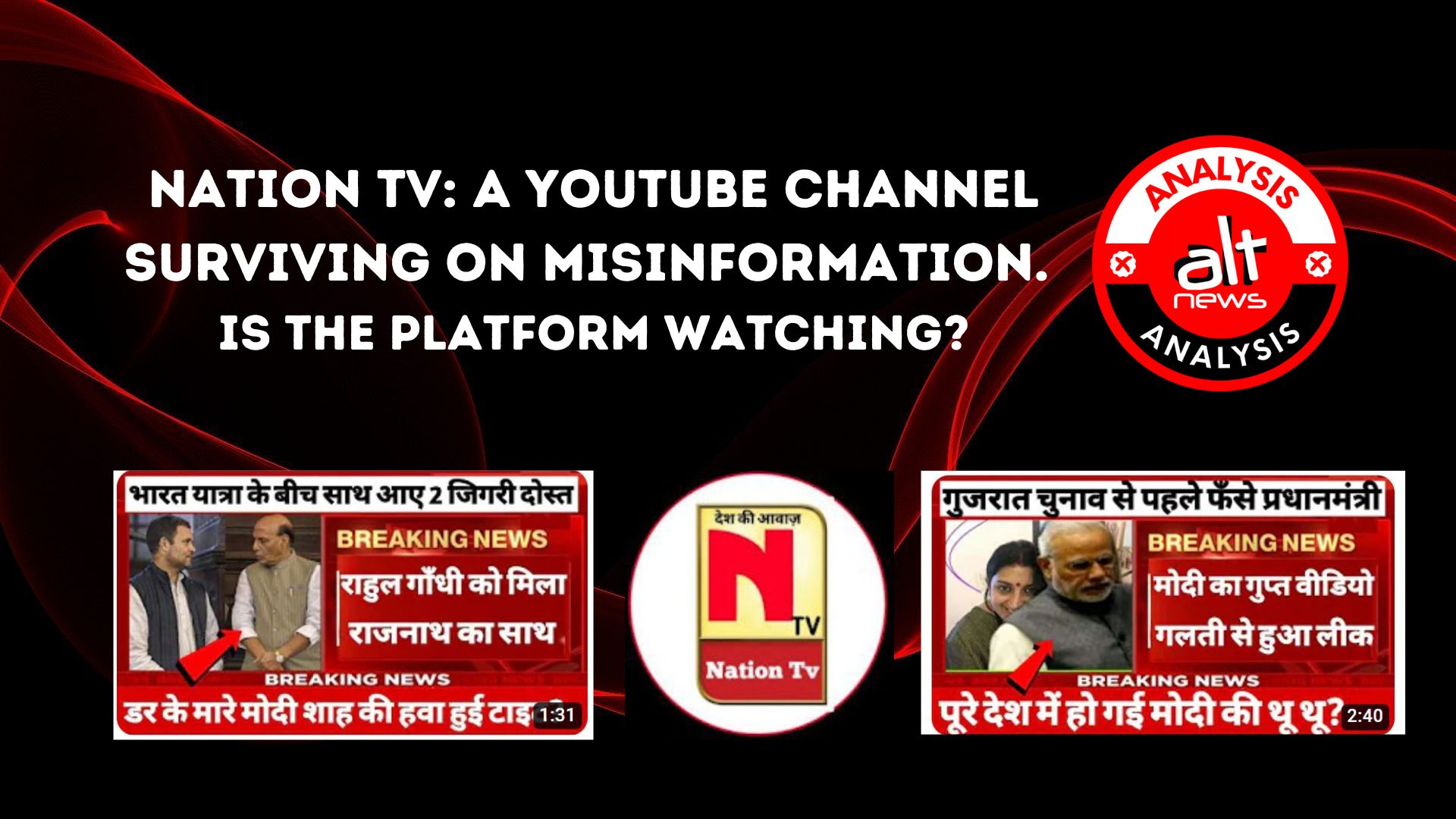 Nation TV: A misinformation factory on YouTube targeting BJP with false and outrageous claims - Alt News