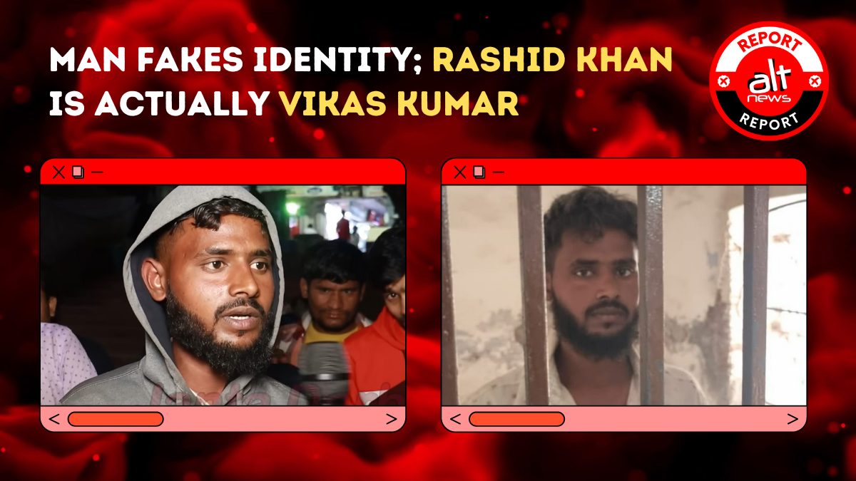 After social media outrage, 'Rashid Khan' justifying Shraddha murder turns out to be Vikas Kumar - Alt News